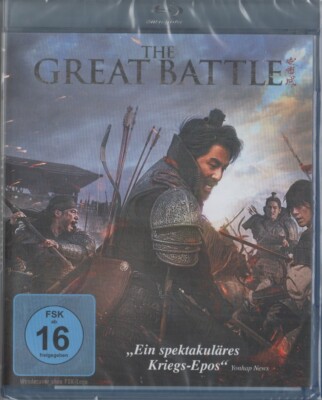 The Great Battle Blu Ray NEU Zo In-Sung Nam Joo-Hyuk Park Sung-Woong
