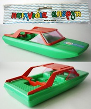 RARE VINTAGE 70'S SPEEDBOAT GREEK PLASTIC JET SHIP BOAT 15.5" APERGIS GREECE NEW