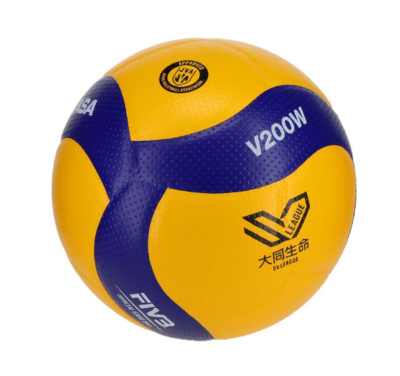 MIKASA JAPAN V200W-SV FIVA Official SV-League Volleyball Game Ball