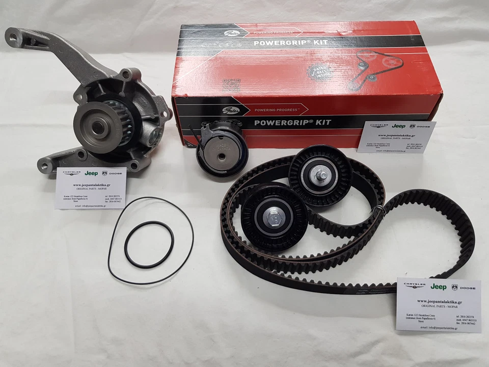 Kit de correa de distribución y bomba de agua para Jeep Liberty 2,8 L CRD 2002-2007 Foto 2 de 2