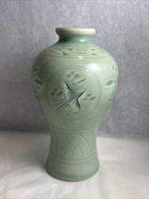 Lotte Hotel Cheju Celadon Vase