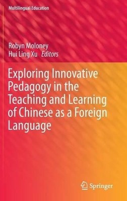 Exploring Innovative Pedagogy in the Teaching and Learning of... - 9789812877710