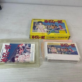 Famicom Maison Ikkoku, box and instructions included, in good condition