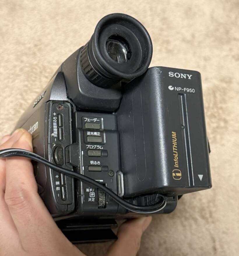 Sony CCD-TRV425 Handycam Video Camcorder 8mm Video8 JAPAN | eBay