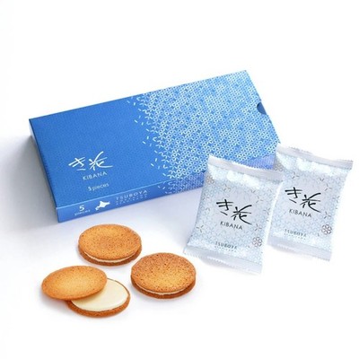Asahikawa Tsuboya Cookie Kibana Chocolate sandwich F/S From Japan