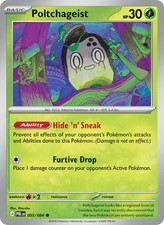 Poltchageist 5/84 Common | Pitch Black | Pokemon Card
