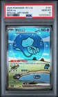 PSA 10 Pokemon Chinese Surprise Mew Ex 151C 191/151 SAR Holo Bubble Gem Mint