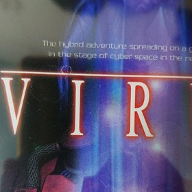 Sega Saturn Virus