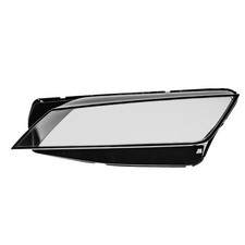 Feu avant (phare) Audi TT