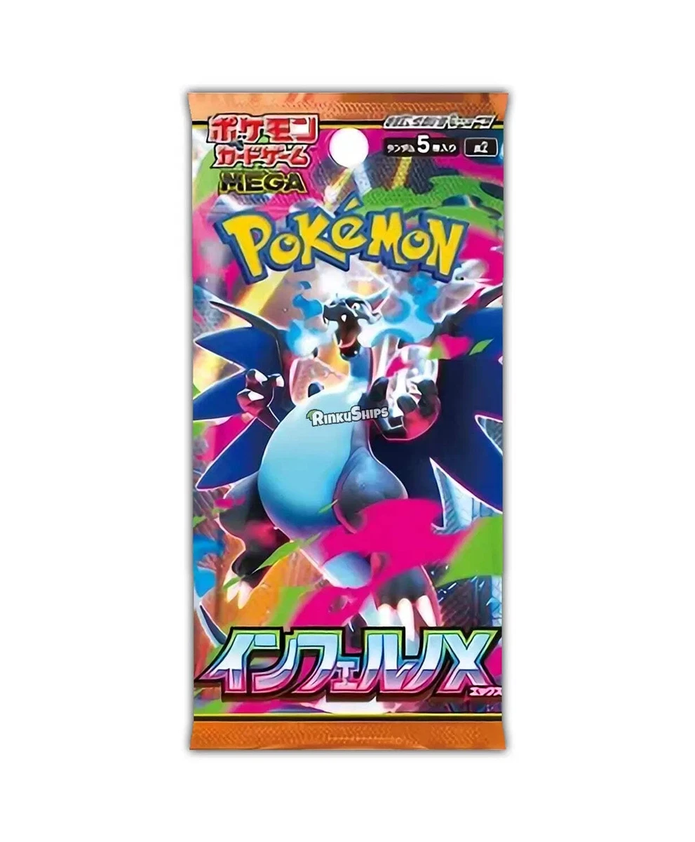 Inferno X Booster Box [M2] - Japanese Phantasmal Flames Pokémon