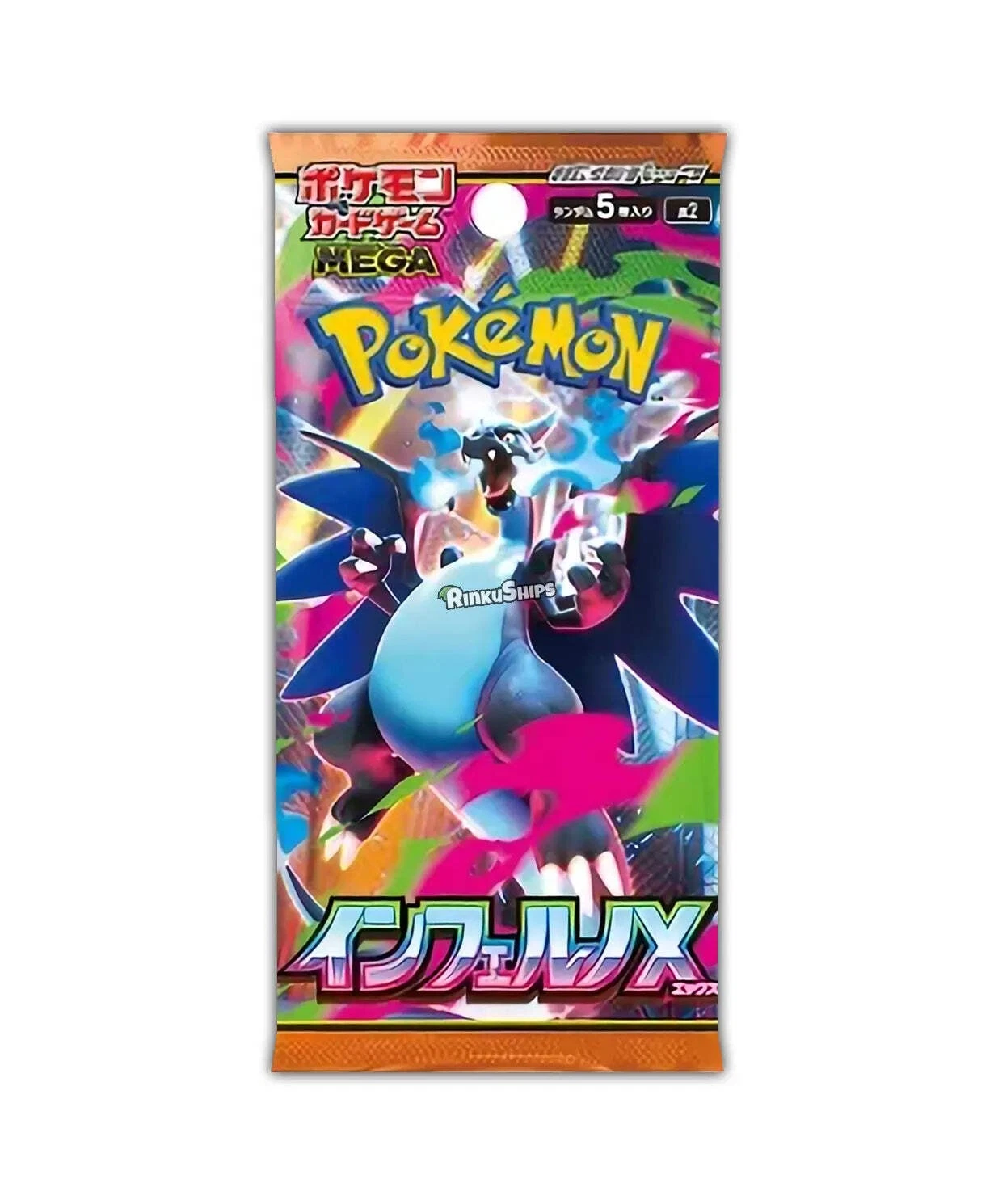 Inferno X Booster Box [M2] - Japanese Phantasmal Flames Pokémon