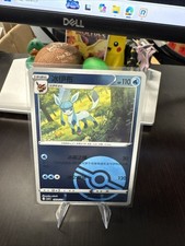 Glaceon 0804/14 Chinese Gem Mint Pack 2 Rare Eeveelution Pokémon Card Free Ship