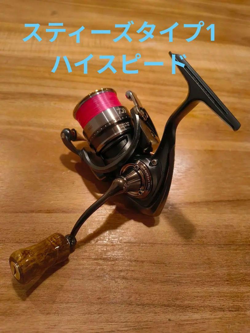 Daiwa Steez Type1 Hi Speed Used Spinning Reel Lightweight
