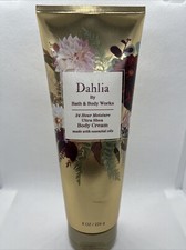 Bath  Body Works Dahlia Body Cream 8 oz Ultra Shea New 