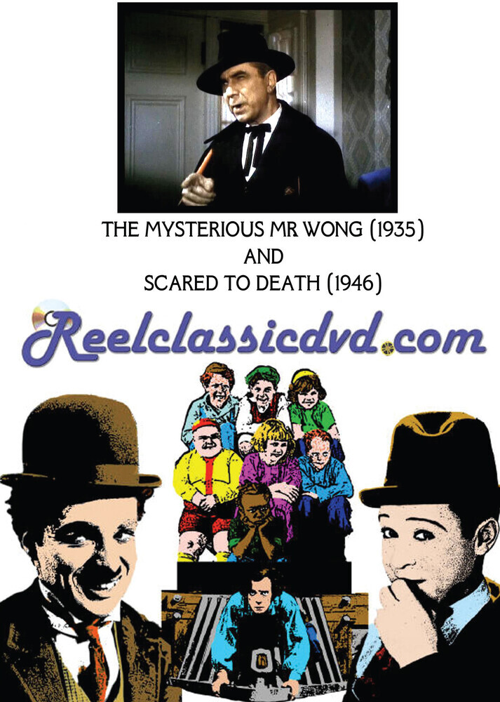 BELA LUGOSI DOUBLE The Mysterious Mr. Wong and Scared To Death DVD US IMPORT