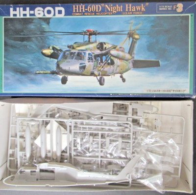 Fujimi Helikopter HH-60D ''Night Hawk'' Art Nr F3-800