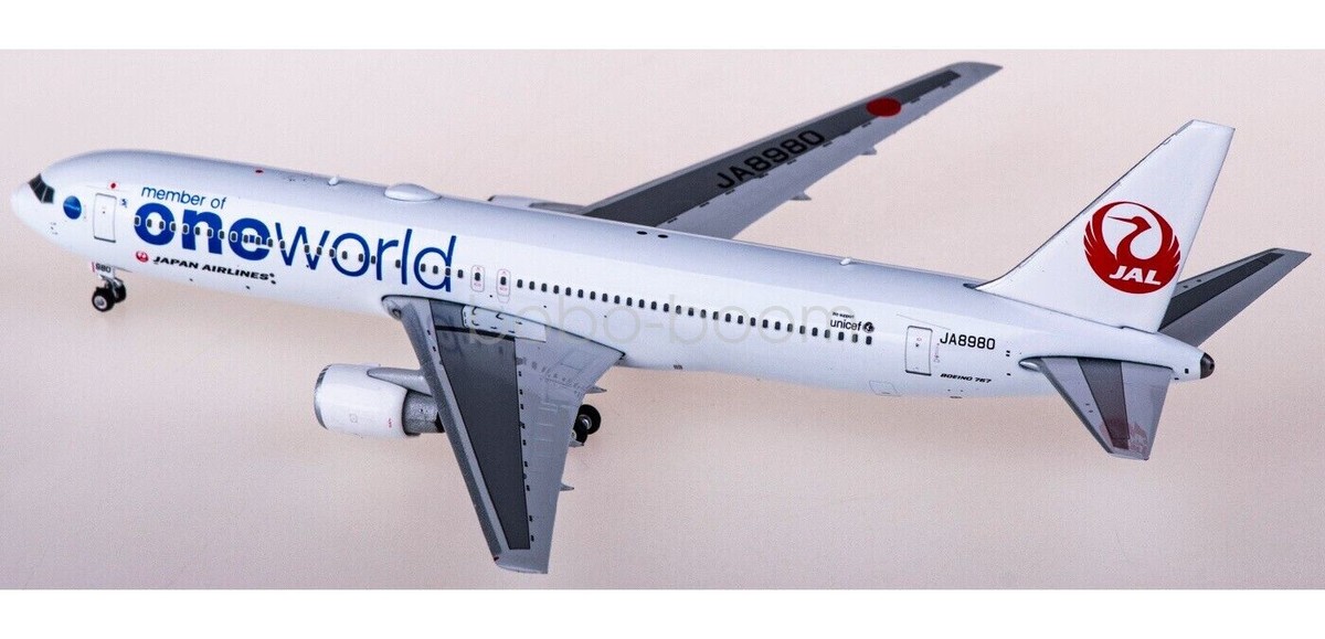 For 1:400 Phoenix PH04432 Japan Airlines B767-300 JA898 