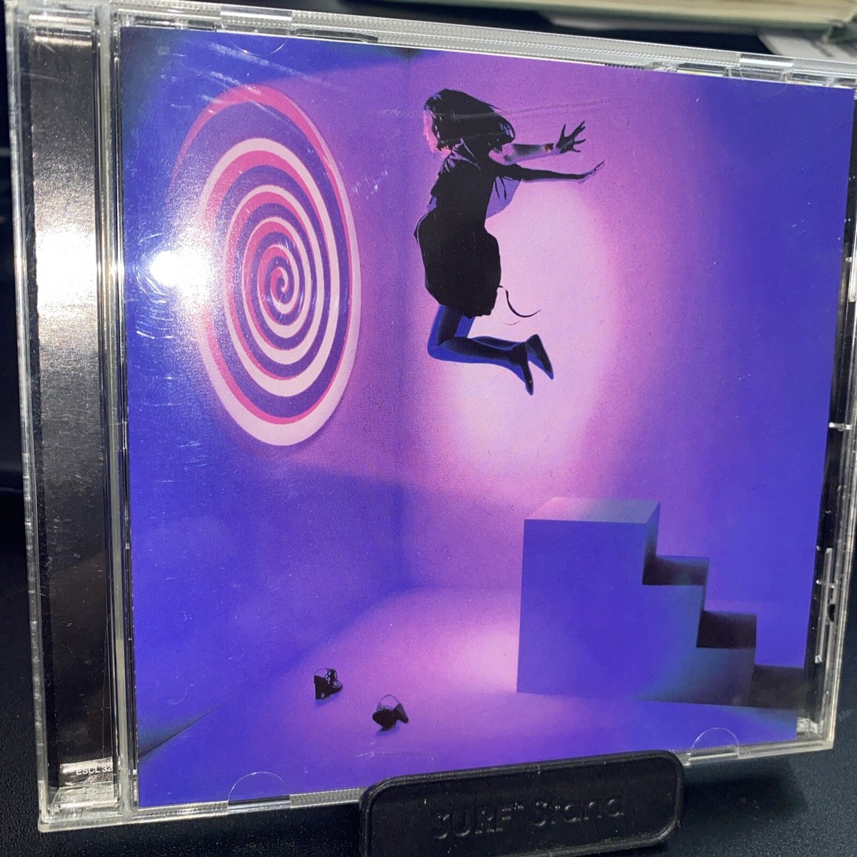 School Food Punishment Futuristic Imagination - Japan CD East of