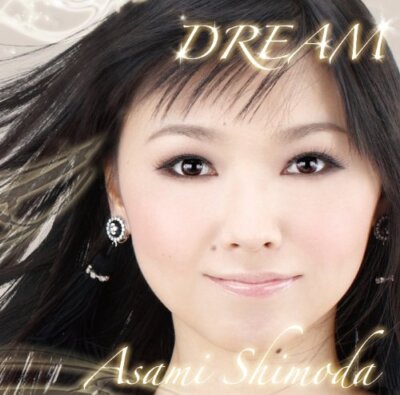 Asami Shimoda - Dream