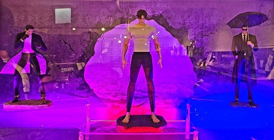 LOOKISM OFFICIAL MD GOODS COLLECTIBLE FIGURE [GUN PARK/종건] 25cm/9.84inch SEALED