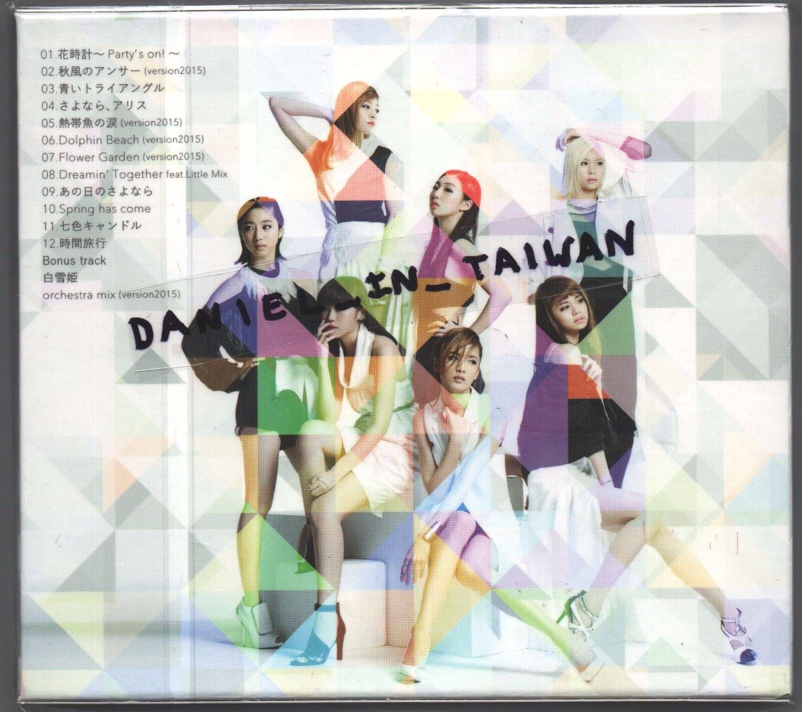 Flower Hanadokei 15 Taiwan Ltd Cd 48p Booklet Special Package Hanatokei For Sale Online Ebay