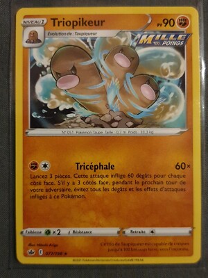Pokemon Karte Triopikeur 77/198 Rare Eiskönigin VF