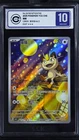 CCIC 10 Gem Mint Pokemon Chinese Gem Pack Vol.3 CBB3C 02 07 Exclusive Meowth