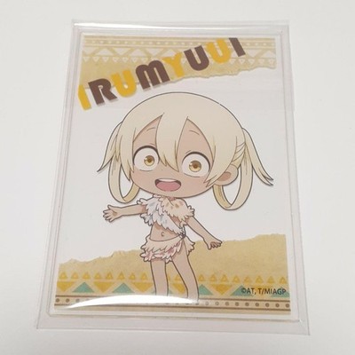 Made in Abyss Il Mui Acrylplatte