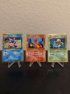 new released pokemon cards NEW RELEASE Pokemon TCG Indonesia Charcadet 092/M-P Promo Gyu-Kaku Stamp NM