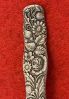 Towle Multi Motif #12 Repousse Flowers 3.7" Sterling Spoon Round Gold Bowl 8g