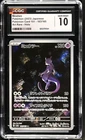 2023 Mewtwo 183/165 Art Rare Holo Pokemon Card 151 Japanese CGC 10 Gem Mint