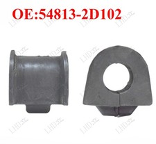 Stabilizer Bushing (Front) Hyundai Elantra 2016–2020