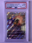 2022 Pokemon PSA 8 Charizard VSTAR #SWSH262 Sword & Shield Charizard UPC Promo