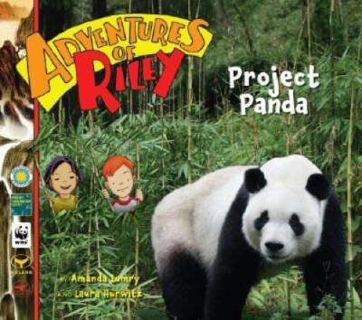 Adventures of Riley #2: Project Panda - Hardcover By Lumry, Amanda - GOOD