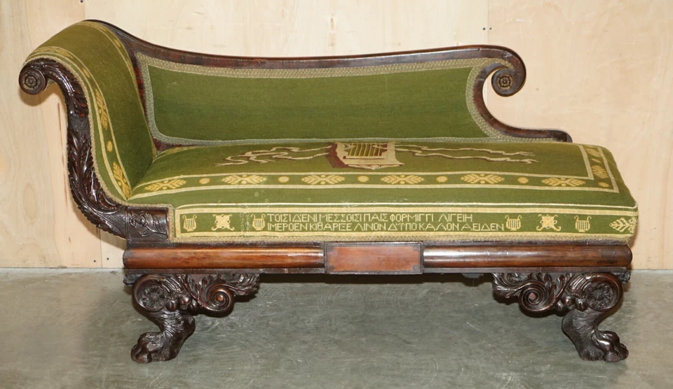 ANTIQUE REGENCY EMBROIDERED MAHOGANY HAND CARVED LION'S HAIRY PAW CHAISE LOUNGE - Image 2 of 4