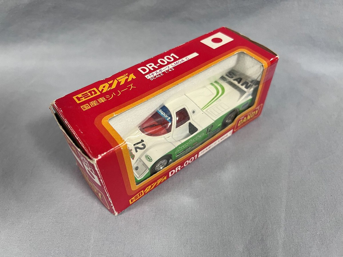 Vintage Japanese 1/43 Dr-001 Nissan Skyline Tomica Dandy #12 NEW