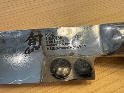 Shun Premier Limited 3.5'' Vegetable Knife, TDM0756 Japanese Knife, VG-MAX  USED