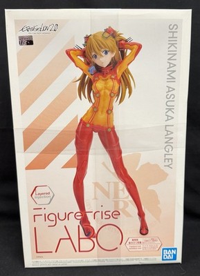 BANDAI Figure-rise Labo Evangelion 2.0 Asuka Langley Plastic Figure Kit