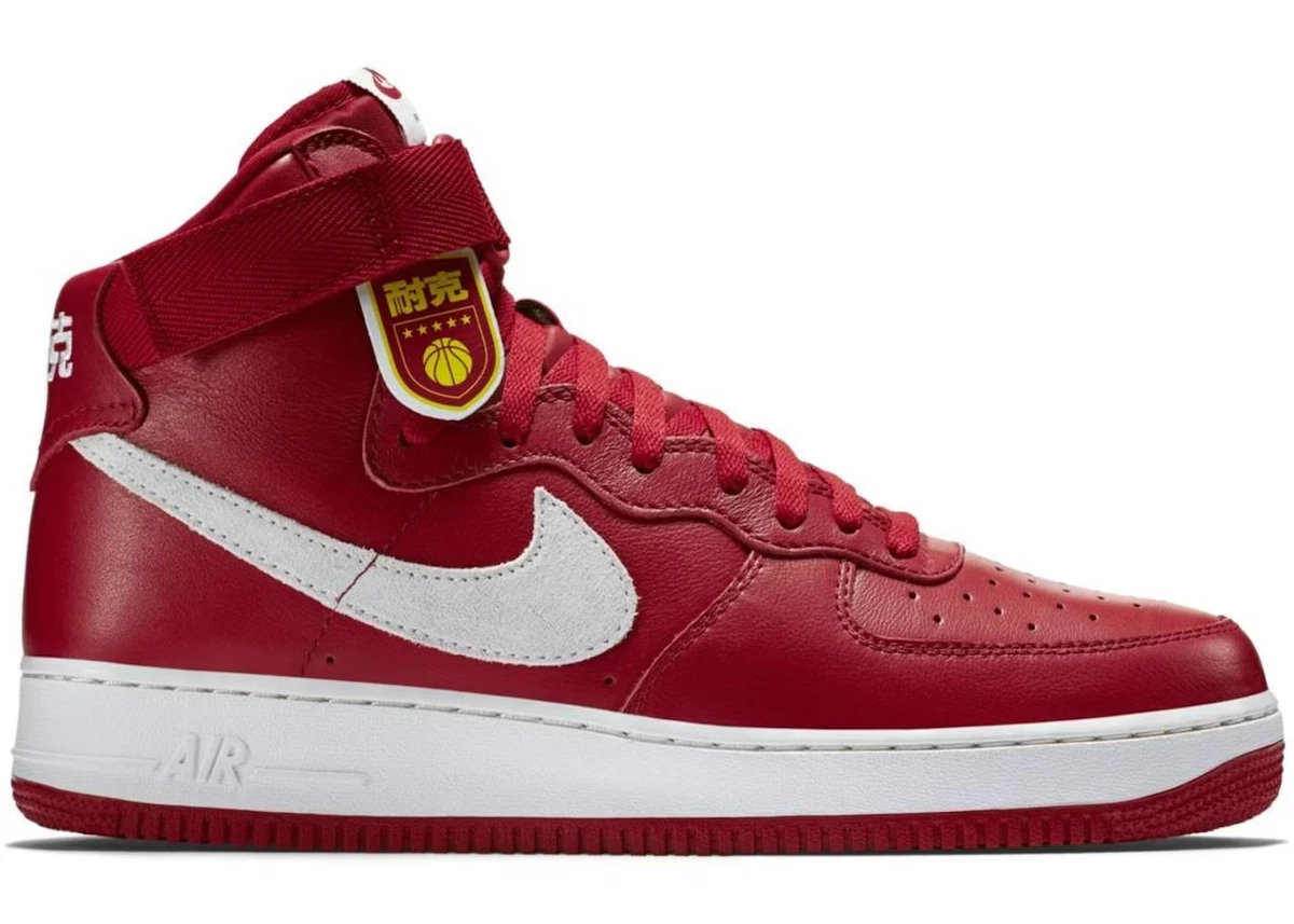 Nike Air Force 1 High NAI-KE for Sale | Authenticity 
