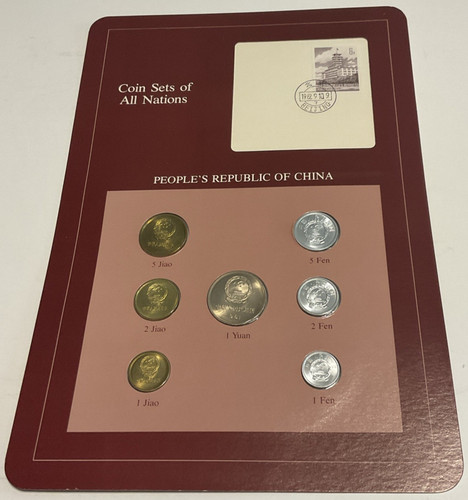 Coin Sets of All Nations China, People’s Republic Of With Card 1981-1983