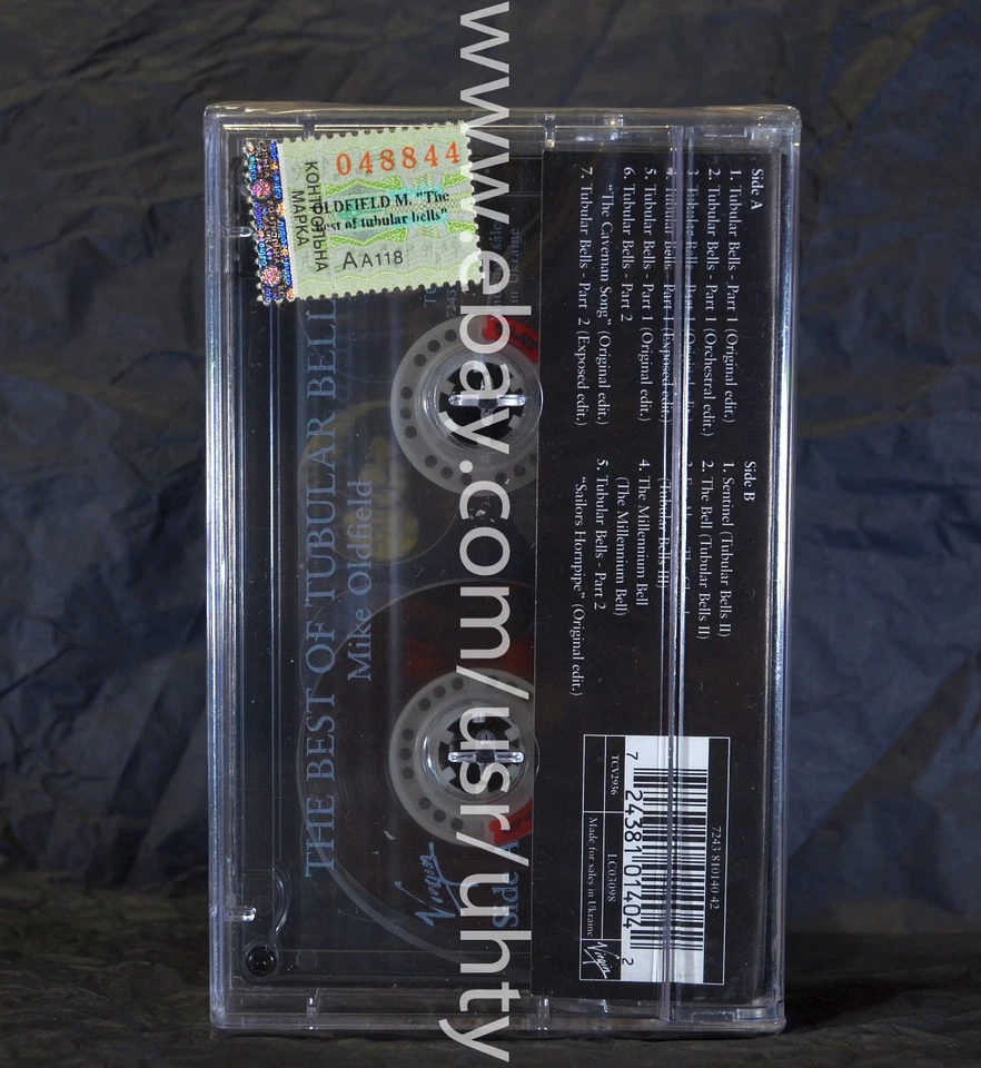MIKE OLDFIELD BEST OF TUBULAR BELLS RARE UKR ORIGINAL TAPE CASSETTE SEALED - Image 2 of 3
