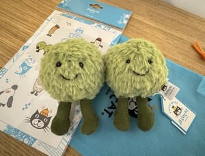 Jellycat Mushy Peas | eBay