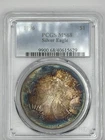 1996 PCGS MS68 Silver American Eagle OUTSTANDING RAINBOW TONNING