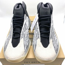 adidas yeezy quantum