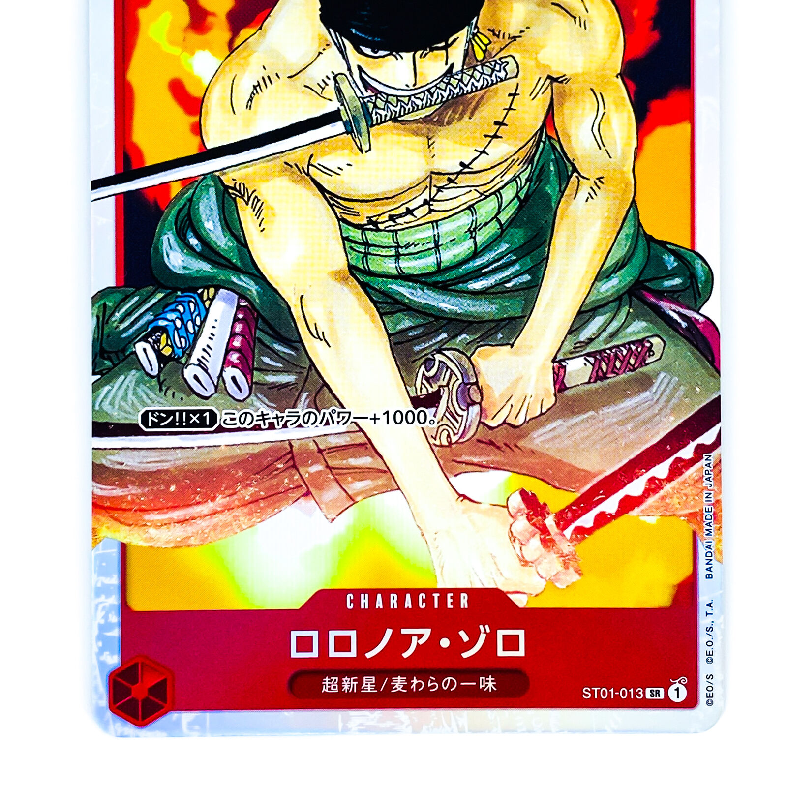 Roronoa Zoro ST01-013 SR Start Deck - ONE PIECE Card Game Japanese