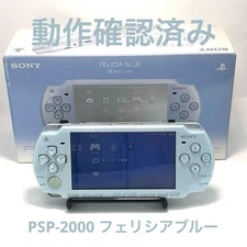 SONY PSP 2000 Felicia Blue Console Tested Working Box Charger Manual Used