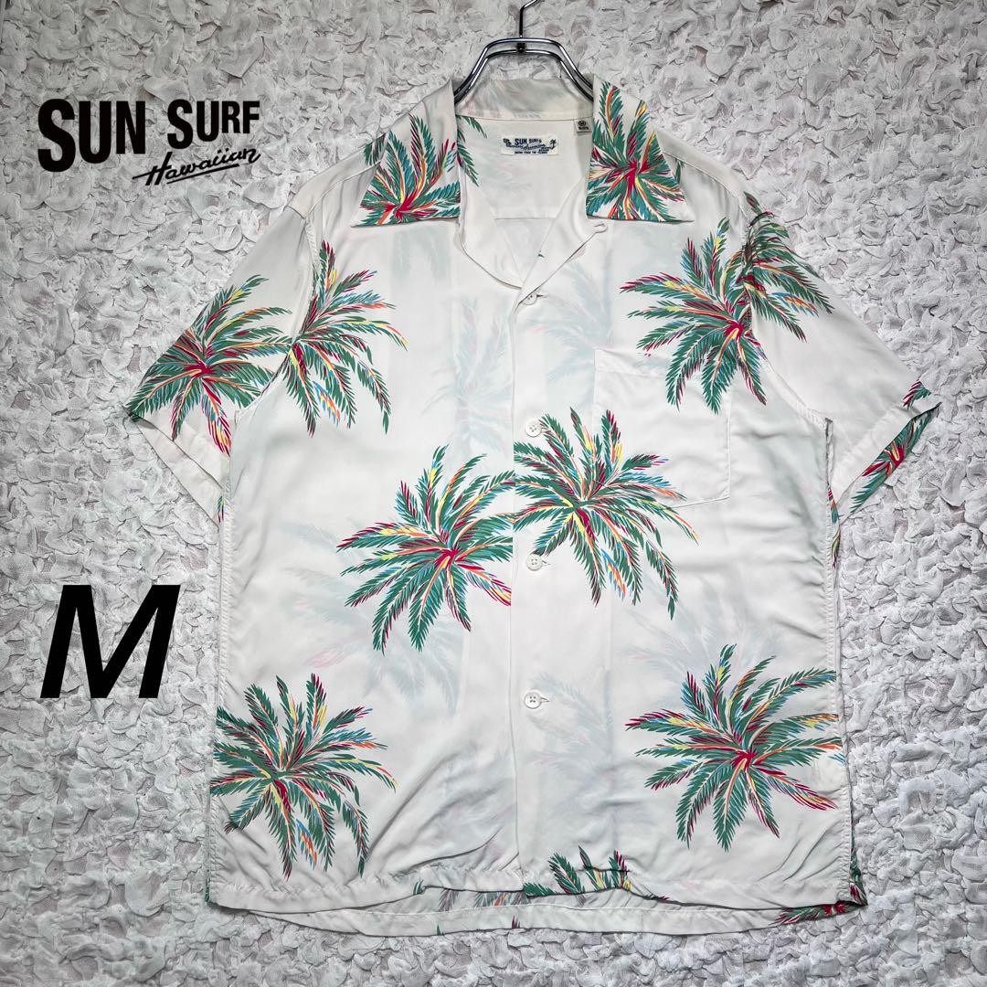 Vintage Sun Surf Aloha Shirt White Rayon Palm Tree Hawaii Made in Japan