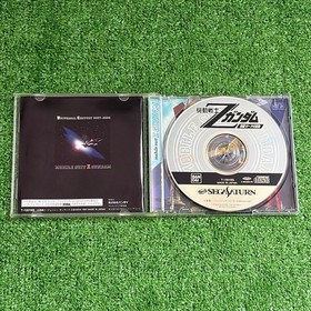 Sega Saturn Mobile Suit Z Gundam Daytona Fighters Clockwork Night
