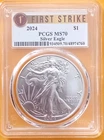 2024 SILVER EAGLE FIRST STRIKE PCGS MS70 1 OZ American Silver Eagle