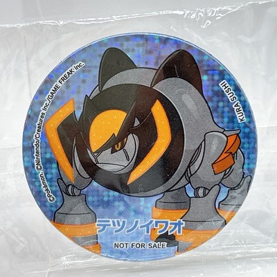 sushi pokemon card Pokemon TCG